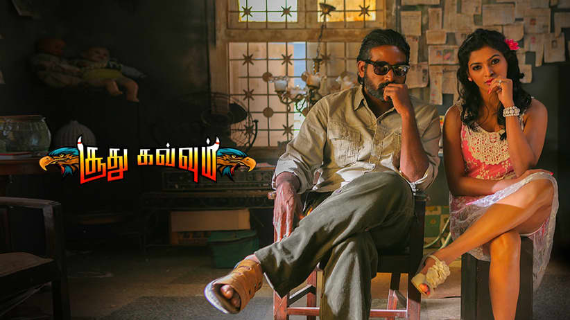 Soodhu Kavvum