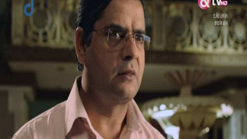 సీజన్ 1
