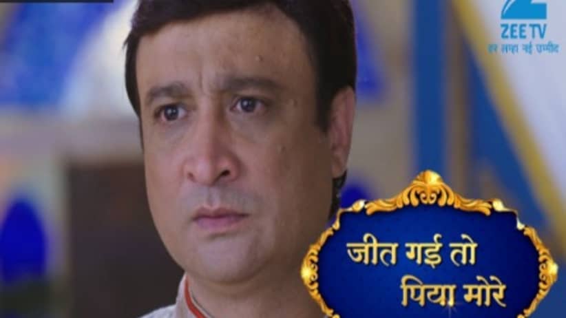 सीझन 1