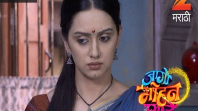 Jaago Mohan Pyare - Episode 23 - September 8, 2017 - Full Episode