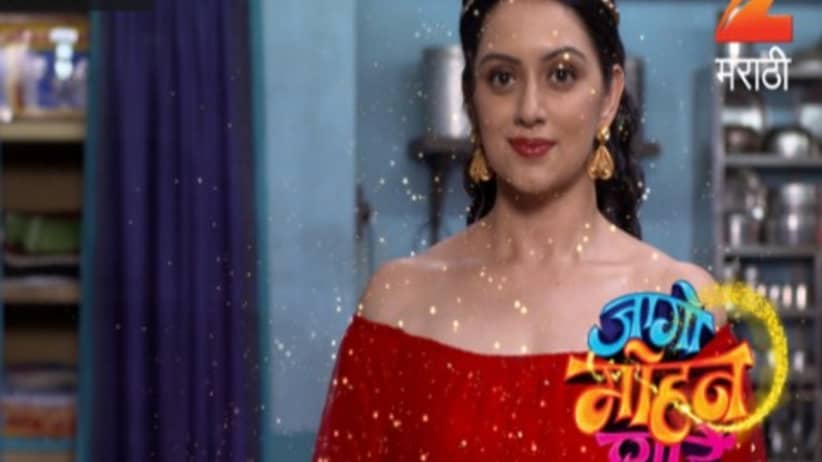 Jaago Mohan Pyare - Episode 19 - September 4, 2017 - Full Episode