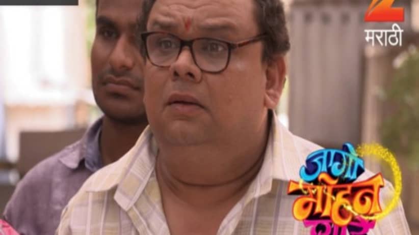 सीज़न 1