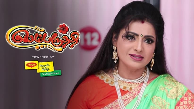Sembaruthi - Episode 298 - October 19, 2018 - Full Episode