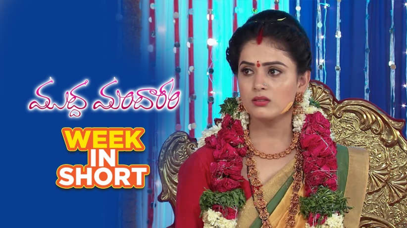 Chamundeswari escapes from Parvati - October 15th to 19th - Muddha Mandaram