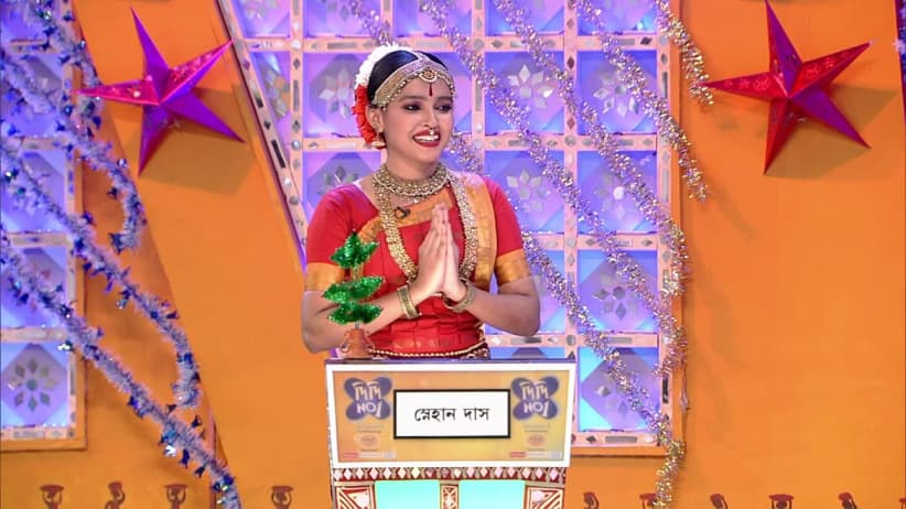 Celebrating the New Year - Didi. No 1 Season 8