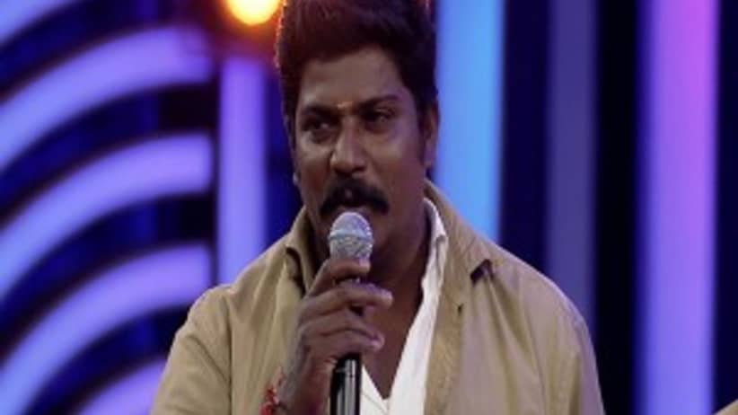 సీజన్ 1