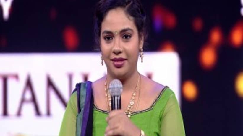 సీజన్ 1