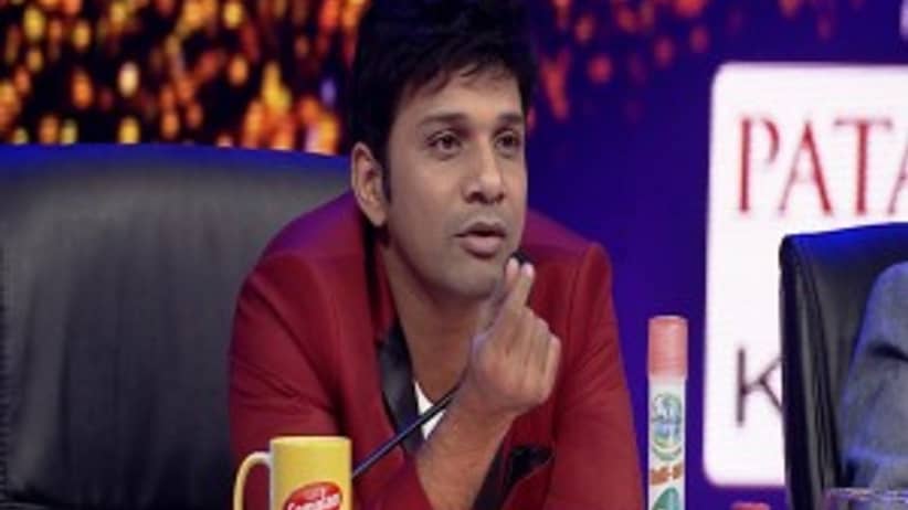 সীজন 1