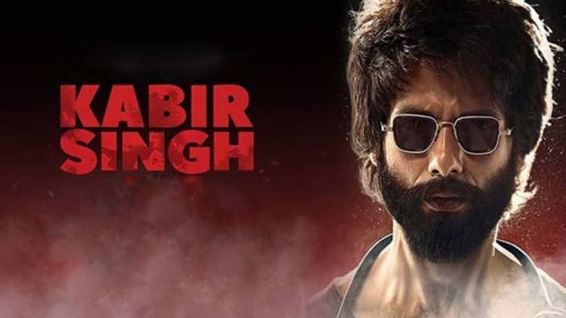 Box Office Report | Kabir Singh
