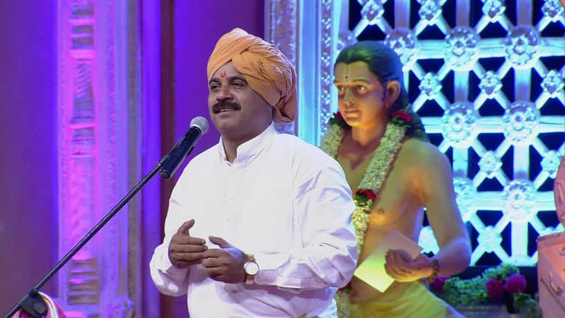 Hande Maharaj explains the importance of good company - Man Mandira