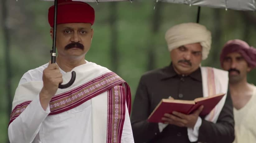 એપિસોડ 5 - વર્ચ્યુ ઓર વાઈઝ?