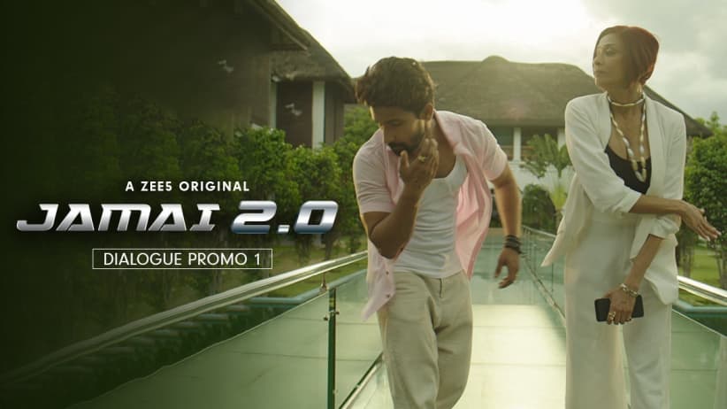 Ravi Dubey and Achint Kaur - Dialogue Promo - Jamai 2.0