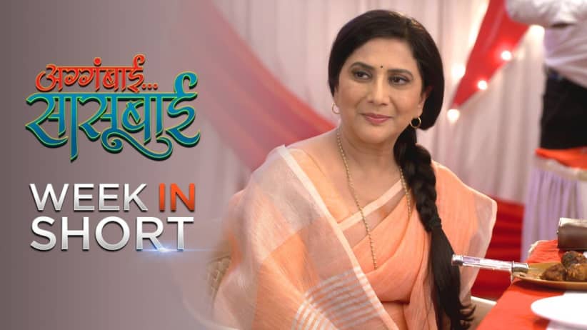 Abhijit shares good news with Asawari