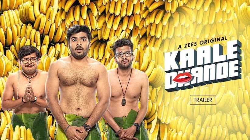 Kaale Dhande - Trailer