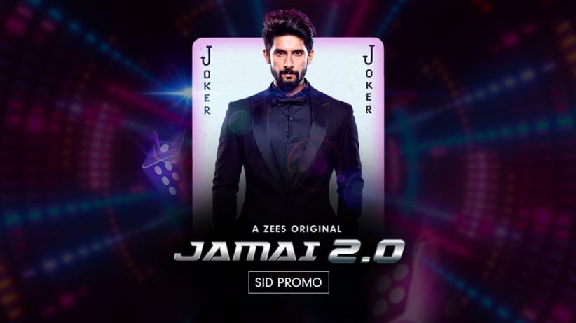 Sid, the Man with a Dark Past | Jamai 2.0 | Promo
