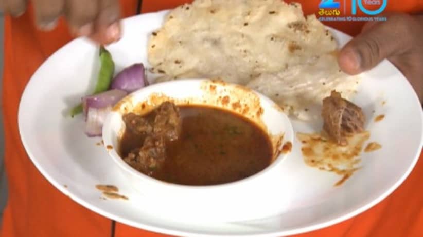 சீசன் 1