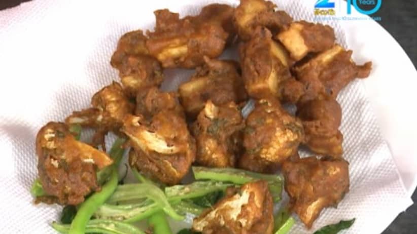 சீசன் 1
