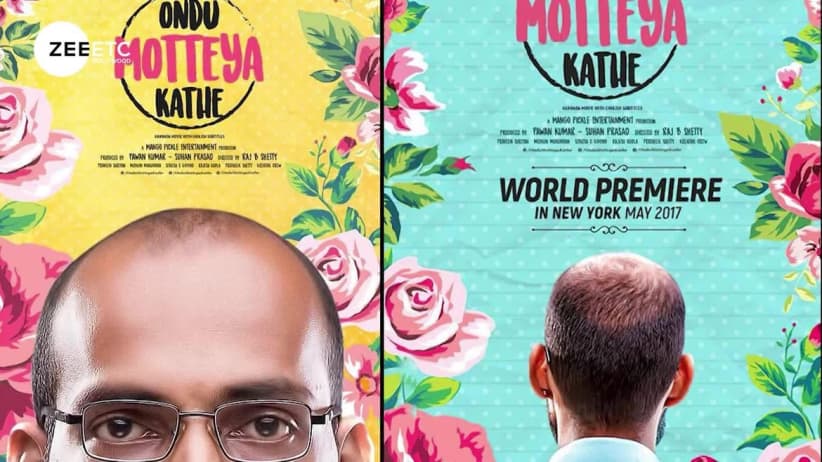 Ujda Chaman Movie Review by Komal Nahta