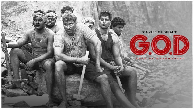 Rakaasi Loya | The Spirit of G.O.D | Title Track