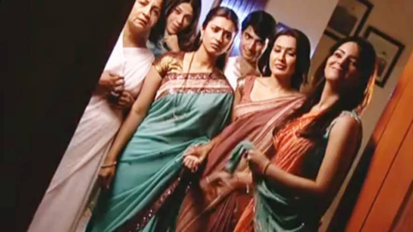 சீசன் 1