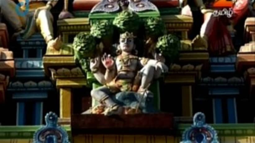 સીઝન 1