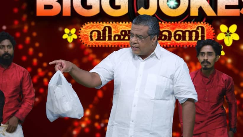 Jayaprakash Accepts Defeat