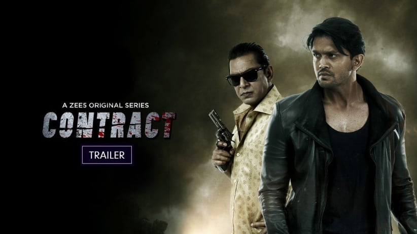 Contract | Trailer