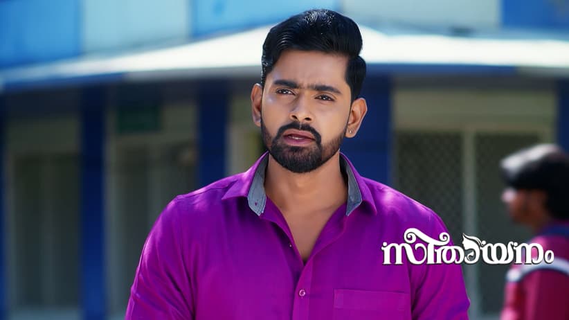Aadhya Lies to Rajalakshmi