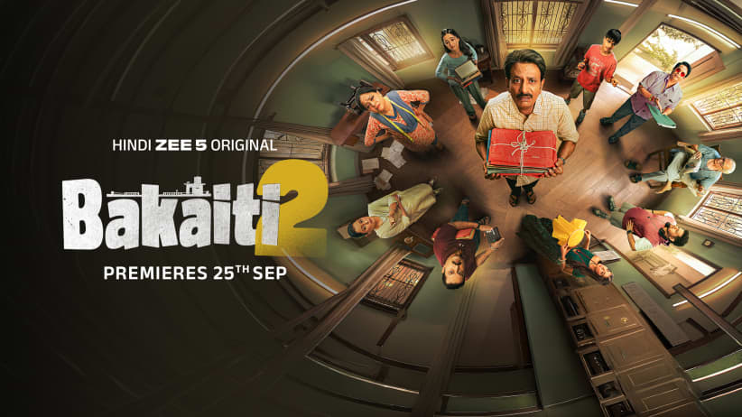 Bakaiti S2 - Teaser