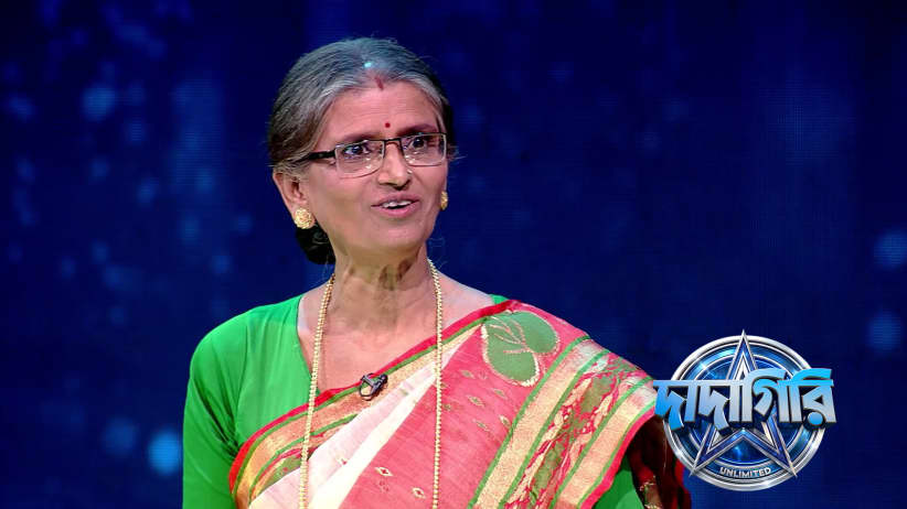 A Salute to Geeta's Service and Success