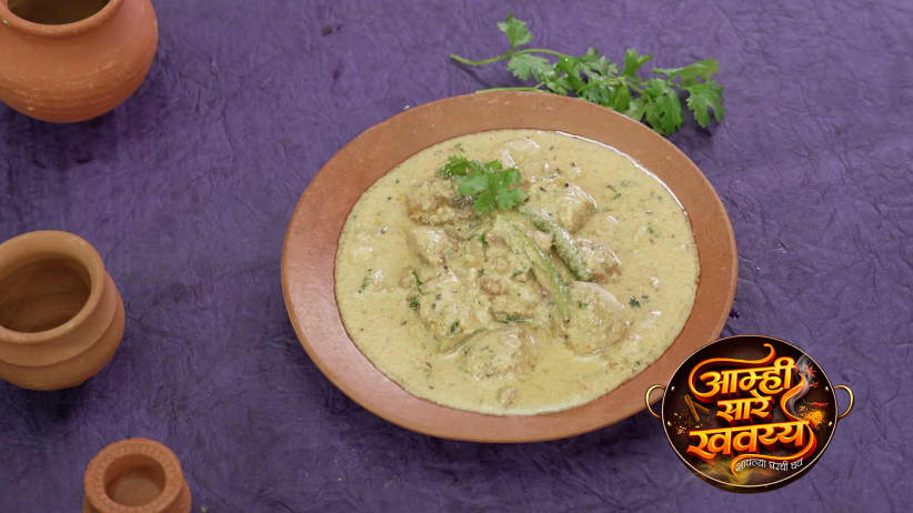 Anagha Tikekar Makes Gavhachya Kuradyanchi Bhaji