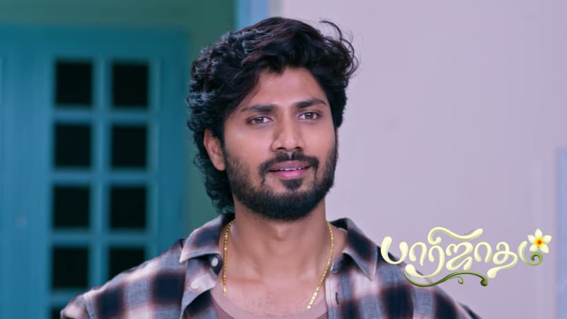 யாழினியை இசை சந்திக்கிறார்