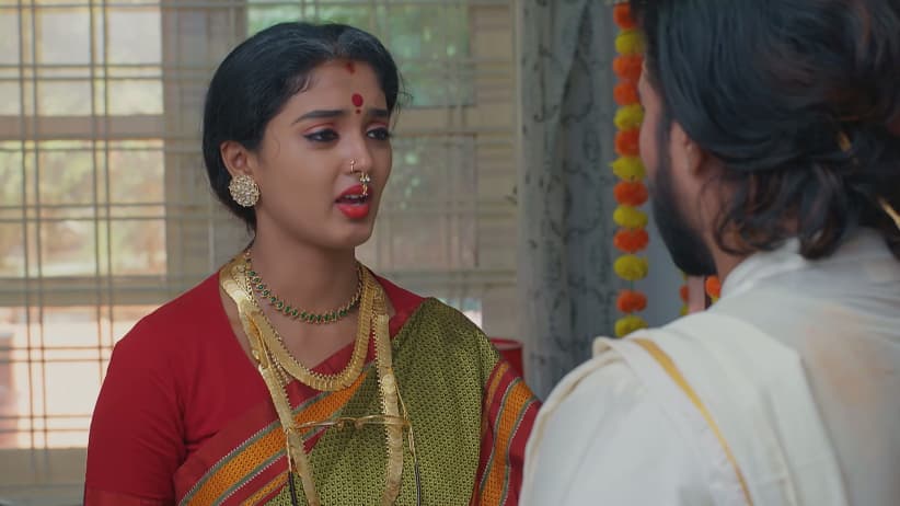 Meghasandesha - 15 August, 2026