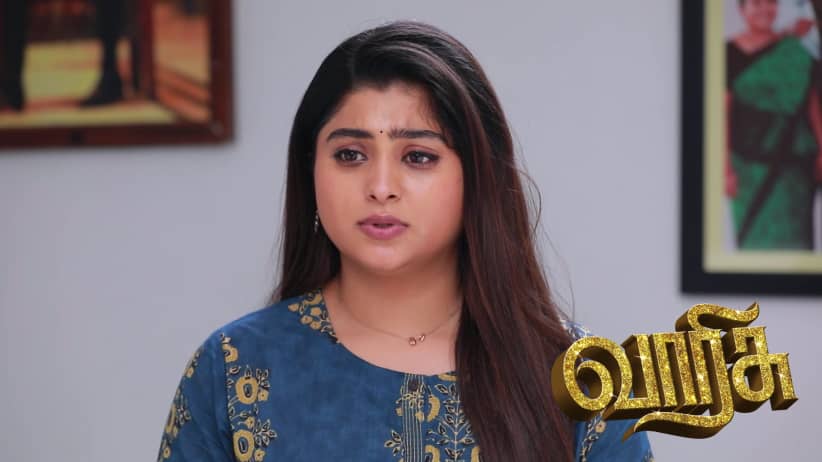 Amutha Spots Jayarani