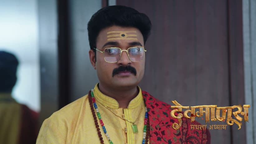 Will Gopal Uncover Vinayak Mhatre's Truth?