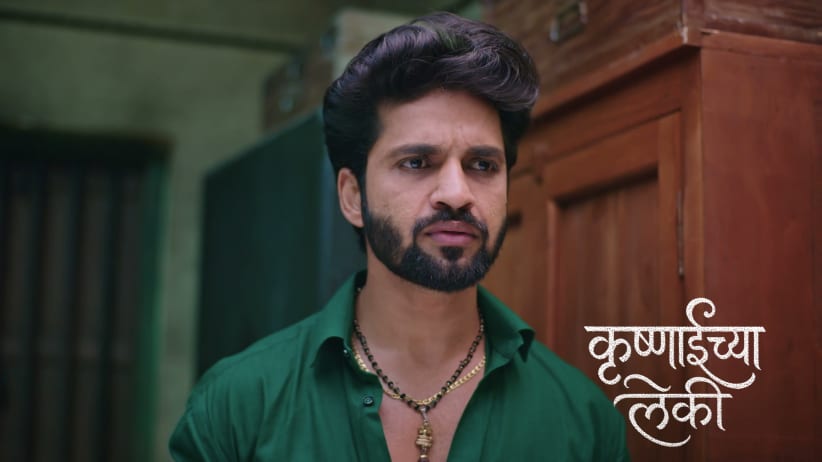 Gauri's Disappearance Worries Everyone