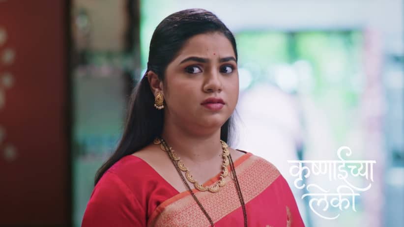 Kamali Reasons with an Angry Gauri