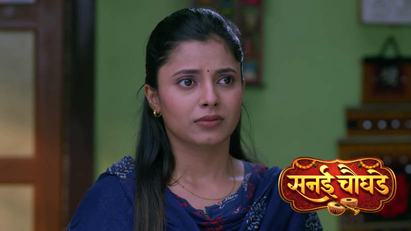 Sharvari Calls Jay Using a Changed Voice