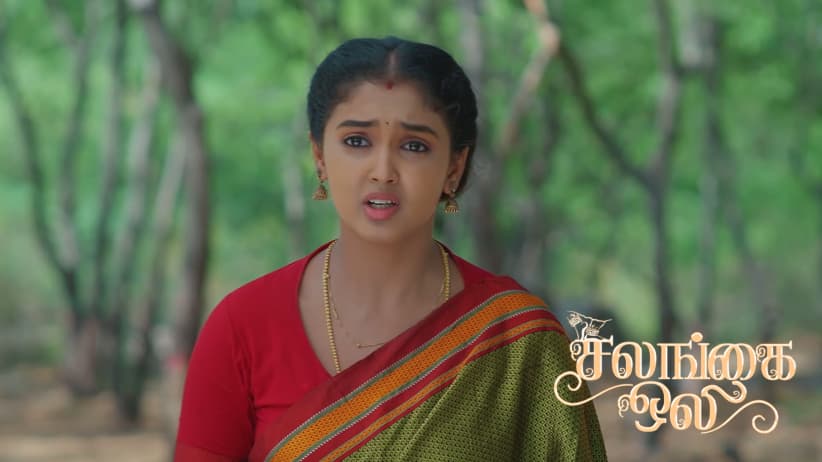 Bhoomi Helps Gagan