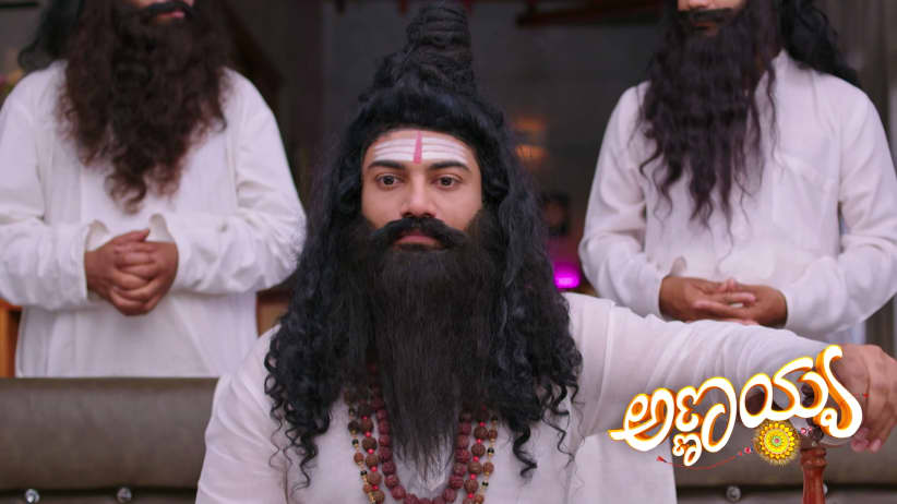 Shivanna in the Guise of a Swamiji