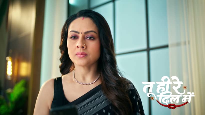 Amu Looks After Sarita