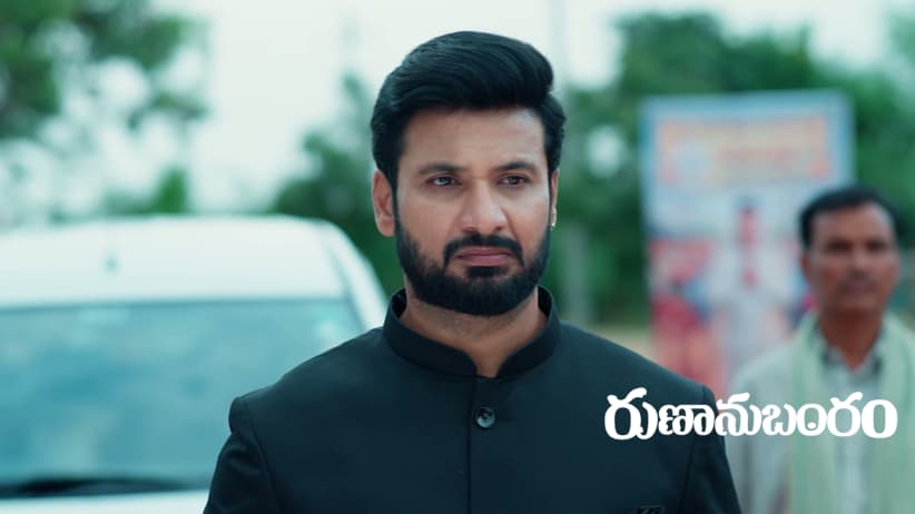 Runanubandham - September 05, 2026