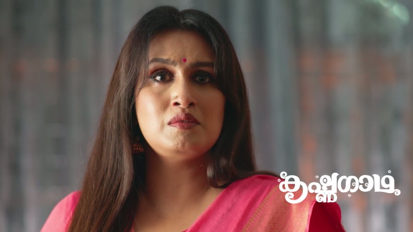 Sithara at a Crossroads