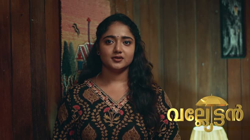 Valyettan - September 06, 2026