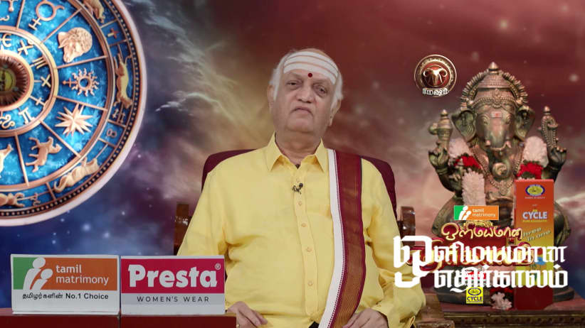 Gaya Yathra and its Significance