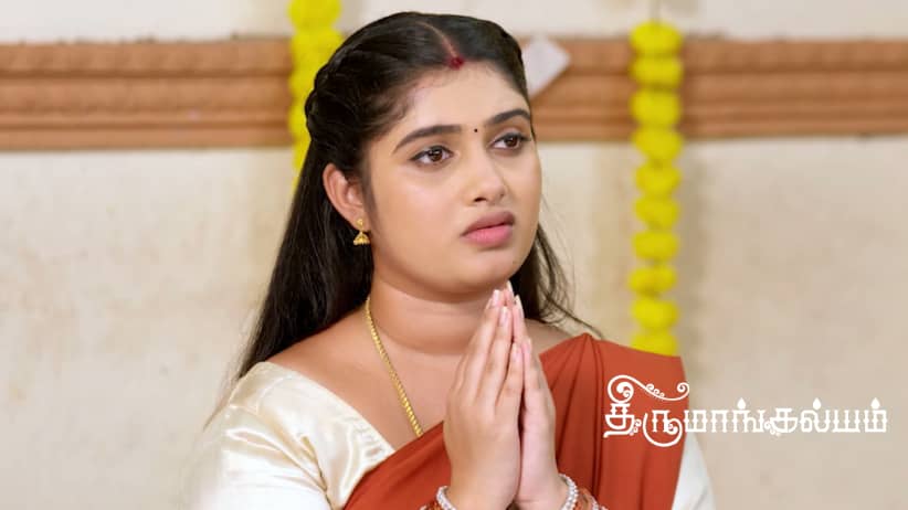Thirumangalyam - September 06, 2026