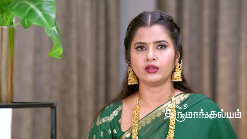 Thirumangalyam - September 06, 2026