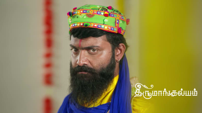 Thirumangalyam - September 06, 2026
