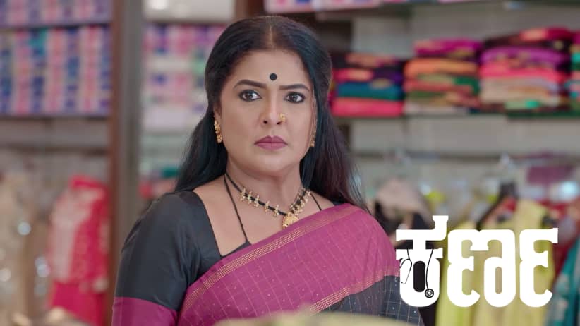 Bhuvaneshwari and Ramesh at the Same Shop