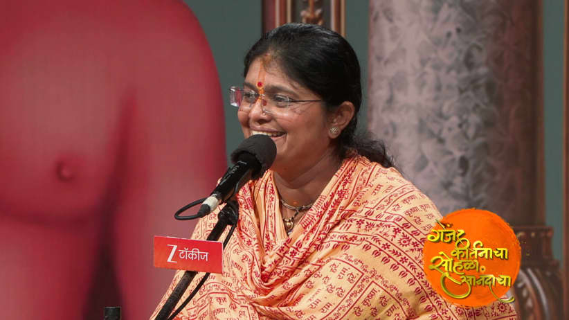 How Divine Teachings Inspire Change